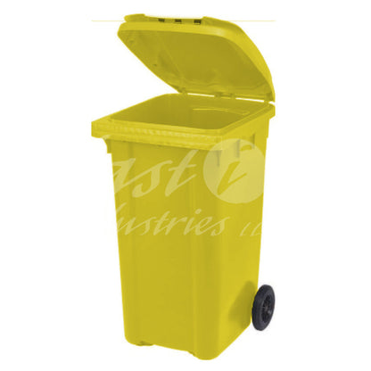 240L Waste Bin with Pedal & Wheels Durable Outdoor Garbage Bin, Mobile Trash Bin (YELLOW)