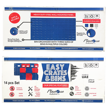 14PCS Plastic Bin Organizer Set – Wall Mount Storage Rack for Screws, Tools, Parts, Hardware – 2.85L, 6.7L, 8.7L Storage Boxes for Garage, Workshop, Home Organization